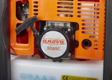 SG65C-Arranque